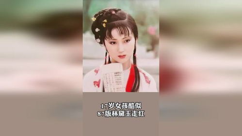 上官姓女孩名字的艺术创作