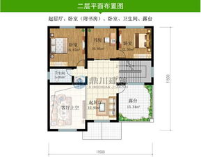 2026年2月有哪些日子适合盖房，能推荐一些吉日吗？