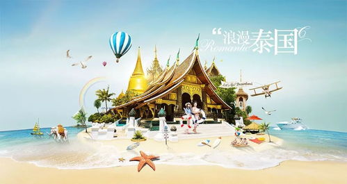 第三站：普吉岛/苏梅岛/甲米海边躺平才是真理！！