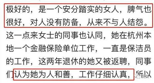 前言：论2025年七月剖腹产吉日与出生吉日之学理探讨