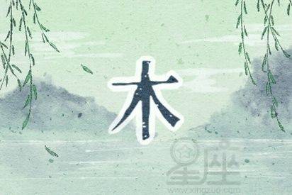 衣服的五行属性是哪一种，与穿衣的五行有何关联？