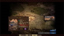 二、  传说故事细节解析：从心理状态学角度解读