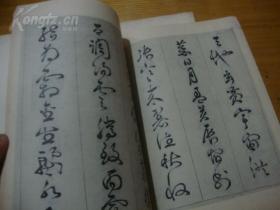 伯公三阳签全文中，风吹函伯公灵签21的详细内容是什么？