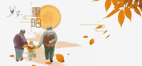 四、 现代化社会周边环境中的敬老意识再造