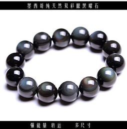 二、 儿童、孕妇及气场相对薄弱者