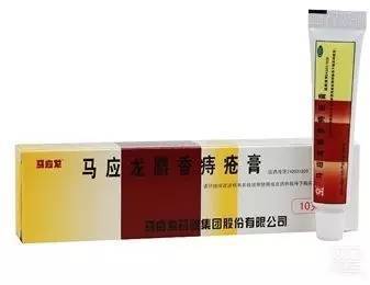 为哪些不能够坐浴？
