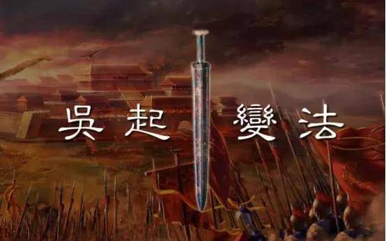 申子辰仙命：未時下葬要倒霉！