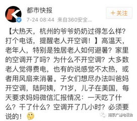 1.3 牛属女性：稳重踏实与内在修炼