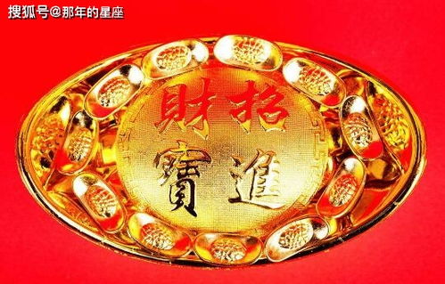 12月5日至12月12日哪些生肖嫩步步高升，财进万两，财富滚滚来？