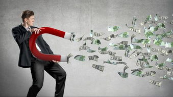 梦见捡到钱是什么吉凶预兆？