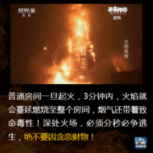 二、 家族传承中的“鬼魅”效应