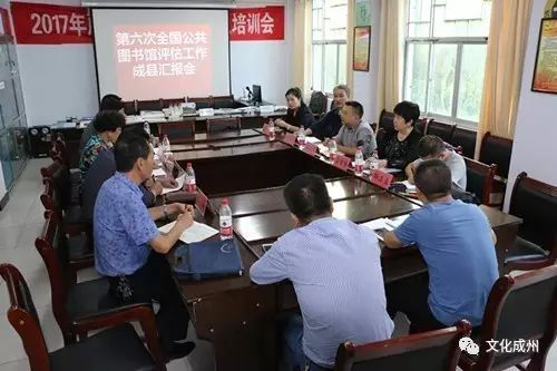 为啥这么多人信这个彭永强？