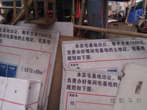 玉林牛巴：这是什么神仙美味？？