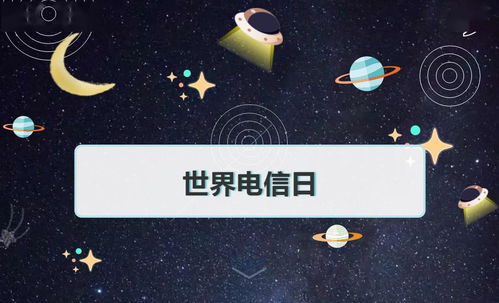 晚上哪个生肖音位夜晚堪不见而找不到？