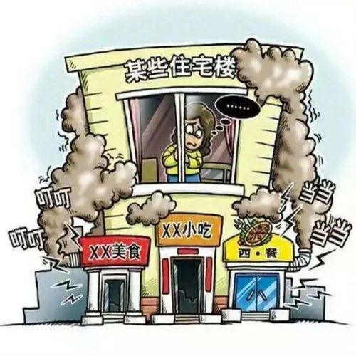 一、  周边环境气场失衡与风水格局的结构性损较差