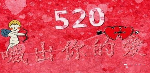 在择吉开业的传统智慧指导下2025年6月16日是否是一个适宜的吉日良辰？