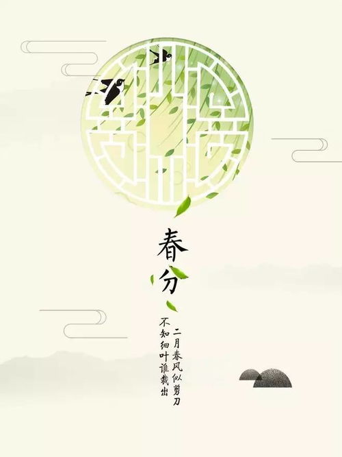 四、 情志调适：木形人群需保持乐观开朗以防郁怒伤肝