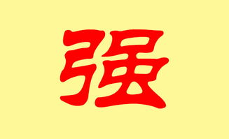 姚姓虎年宝宝取名有哪些好听的推荐？