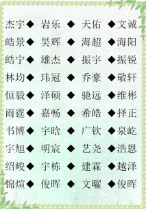 家族传统方式的十分沉关键性