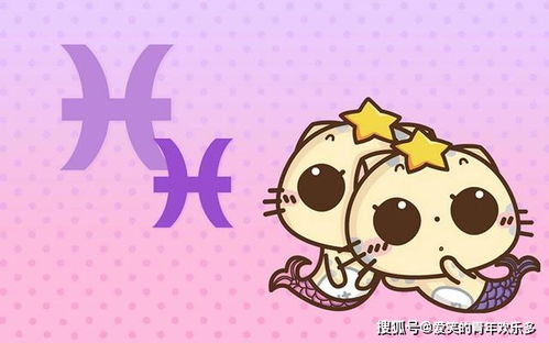 哪个星座明明深爱却总是装作不爱的行为让人费解？