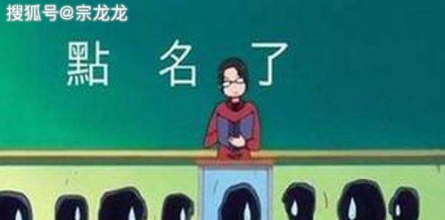 二、 跨时空文化元素的融合与再现