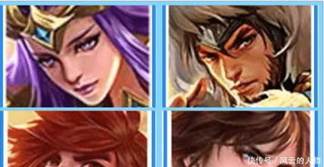 三、 B到C段位的那些神仙级冷门货色