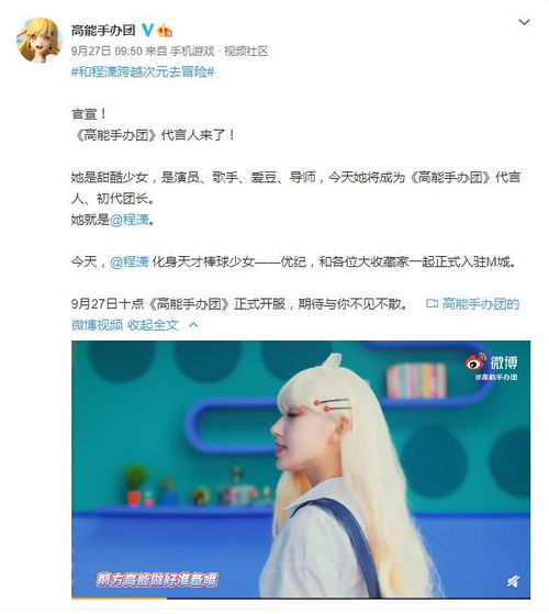 姓名测试：判断名字的吉凶