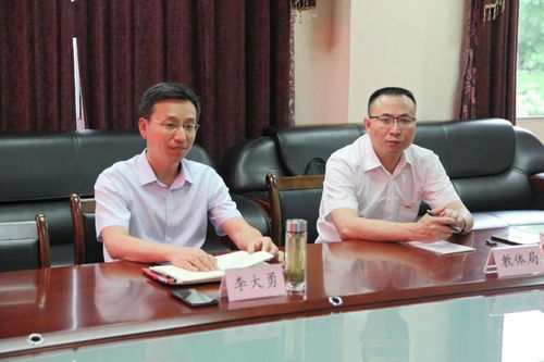 射手座如何找到旺事业手机号和事业贵人？