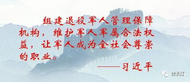 ——传统文化视角下的“犯太岁”现象探析