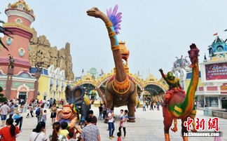 中华恐龙园：吓死人不偿命