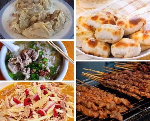 七、 当地美食—别让胃撑破了才后悔