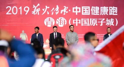 传承与创新
