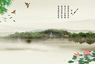 ：清明节回娘家现象的文化人类学审视