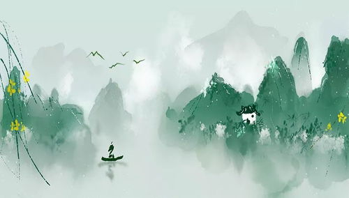 一、 从《诗经》到唐宋：平安身体健康状况意象的历史持续发展脉络