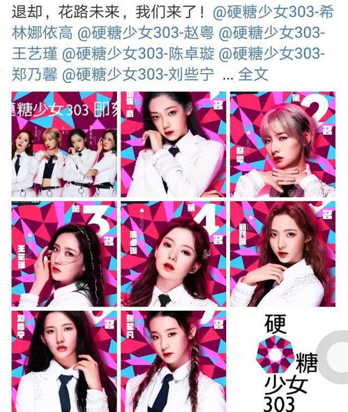 土金组合女孩名字的寓意与挑选