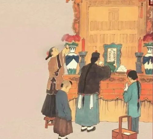 一、  传统观念下的禁忌：对“冲煞”的深刻解读