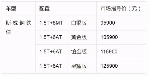 （二） 微观日柱分析：乙亥日的吉凶辩证