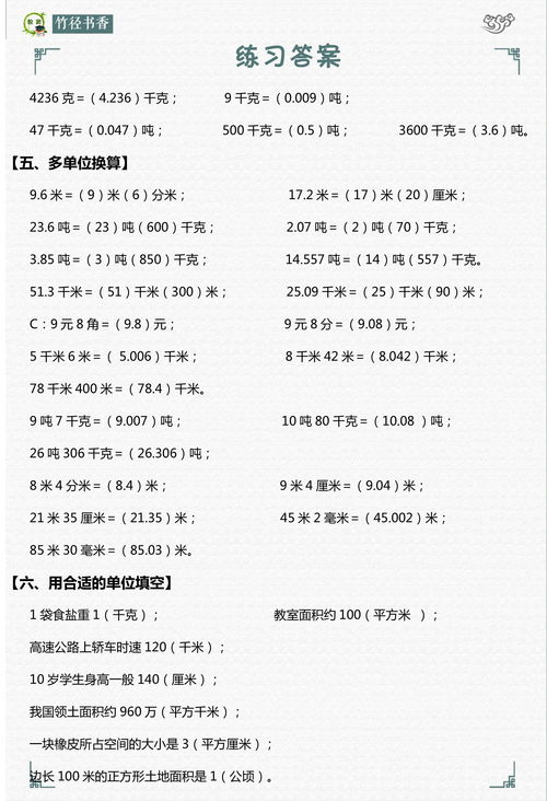 南宁仙葫附近有谁算命准，淮阳算命先生预测准吗？