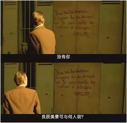 一、情感失落与生肖命盘对应关系