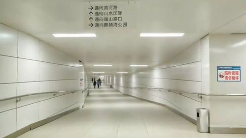 2. 在柱子周边设置屏风或隔断以转化气场