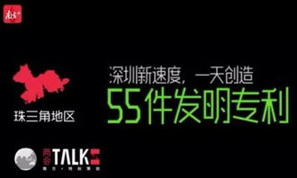 震惊！这个字居然藏着惊天秘密