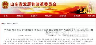 2026年最新坑爹套餐大揭秘