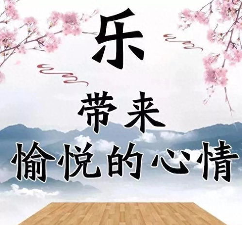 第二节：心惊胆战背后的人类认知机制