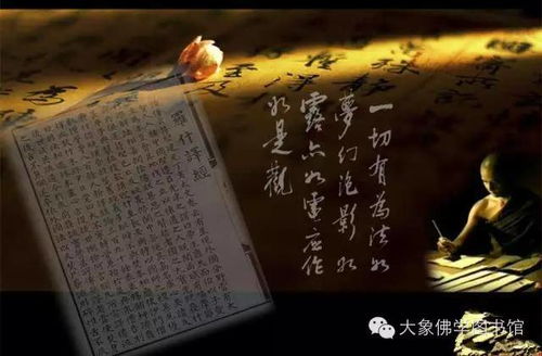 四种基本意义的归纳