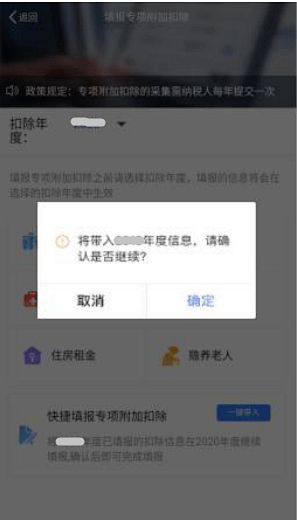 四、行业特性及风水布局