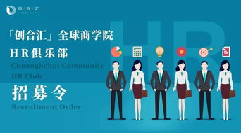 堪似轻松的计调和客服