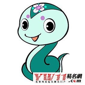 增强较大自身力量与运势