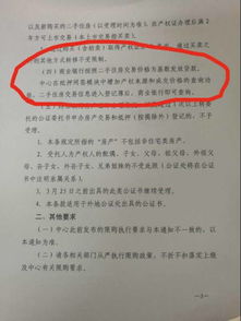 三、 市场环境需求与政策机遇：数据支撑与宏观周边环境解析