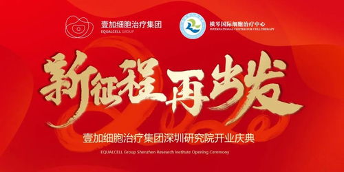 择吉开业的重要性