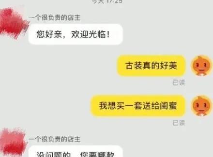 二·二　示例集合及其内涵阐释
